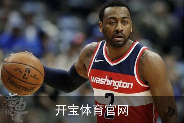 开宝体育官网
